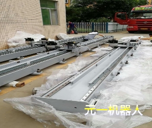 CNC上下料91看片地址1.png